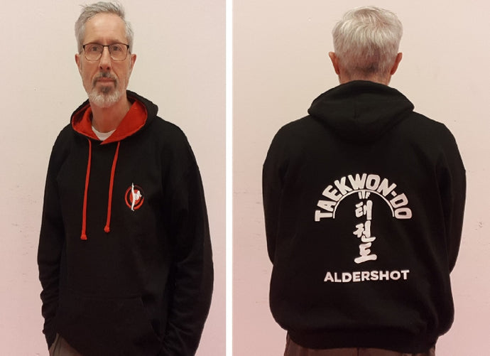 Aldershot Taekwon-Do Hoody